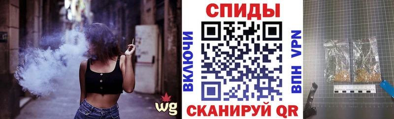 Бутират оксана  ОМГ ОМГ ссылки  shop как зайти  Пойковский 