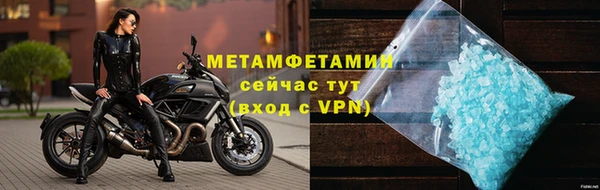 ГАЛЛЮЦИНОГЕННЫЕ ГРИБЫ Ханты-Мансийск