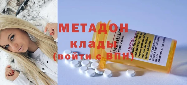 mdpv Фурманов