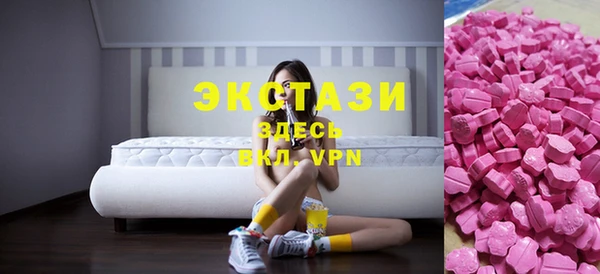 каннабис Хадыженск
