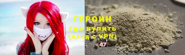 каннабис Хадыженск