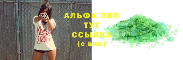 не бодяженный Чердынь