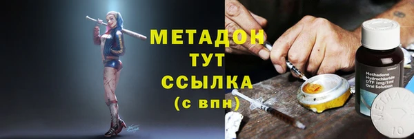 ГАЛЛЮЦИНОГЕННЫЕ ГРИБЫ Ханты-Мансийск