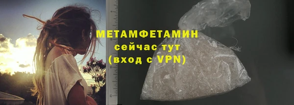 не бодяженный Чердынь