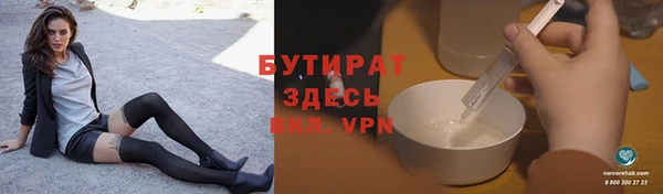 ГАЛЛЮЦИНОГЕННЫЕ ГРИБЫ Ханты-Мансийск