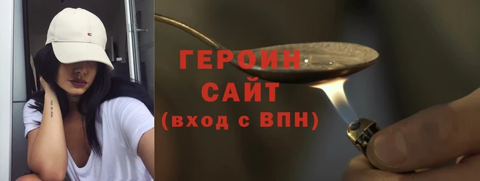 меф Чекалин