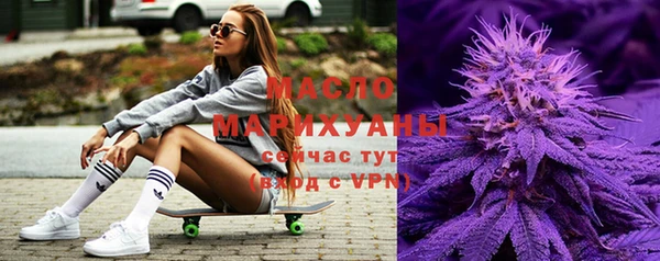 не бодяженный Чердынь
