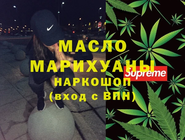не бодяженный Чердынь