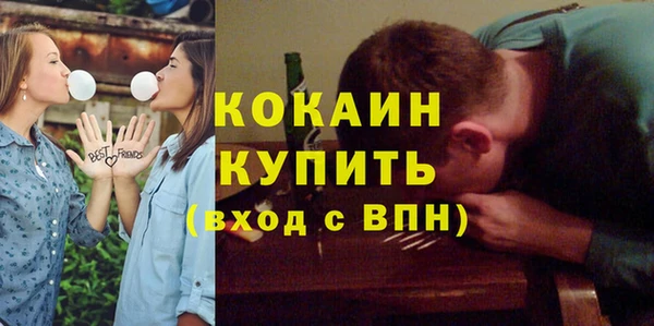 ГАЛЛЮЦИНОГЕННЫЕ ГРИБЫ Ханты-Мансийск