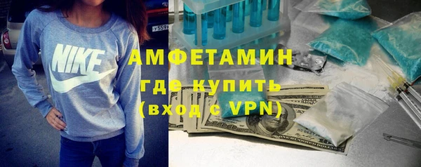 ГАЛЛЮЦИНОГЕННЫЕ ГРИБЫ Ханты-Мансийск