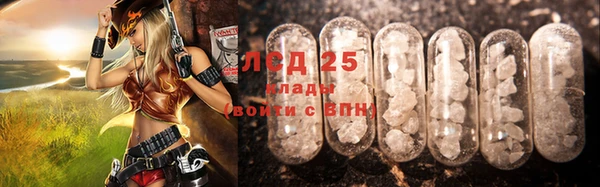 mdpv Фурманов