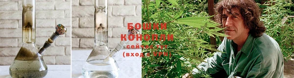 меф Чекалин