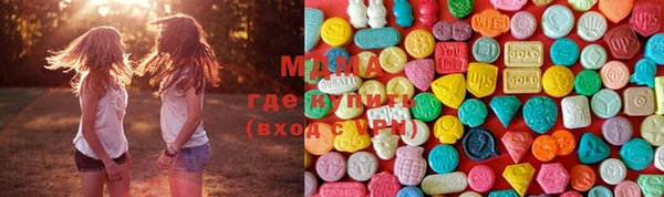 спайс Чегем