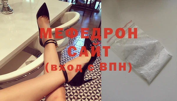каннабис Хадыженск